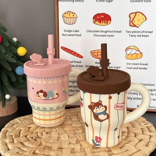 Cute Animal Coffee Mug with Lid and Straw